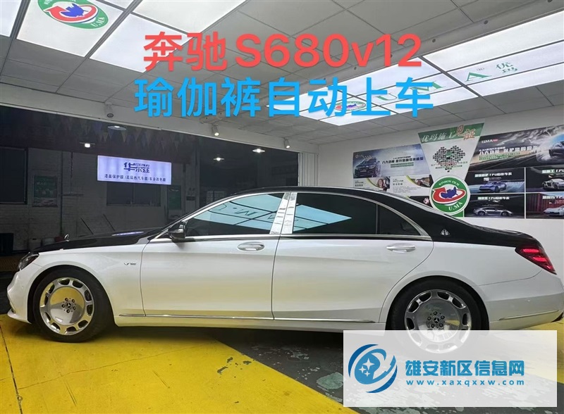 雄安锦程豪车租赁